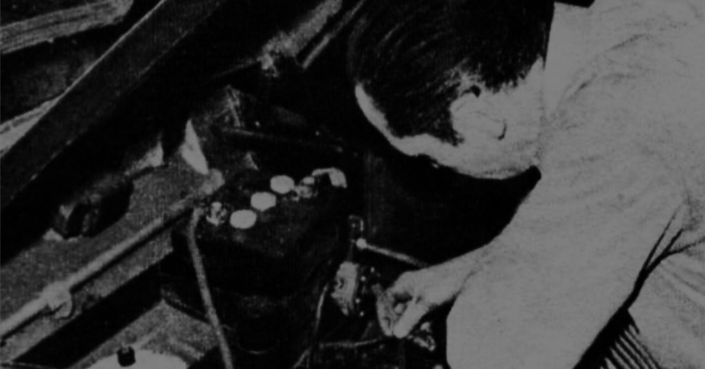 2020splash-19590315-11